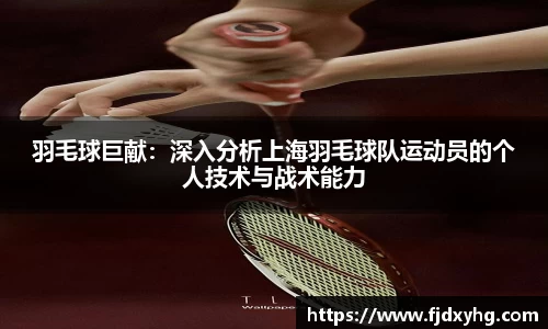 三亿体育有限公司