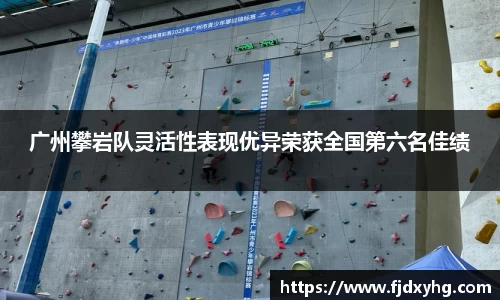 三亿体育有限公司