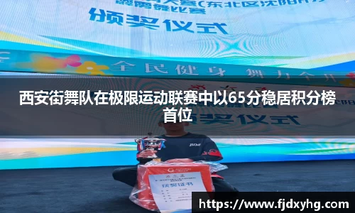 三亿体育网页版
