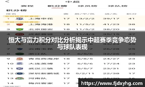 三亿体育官网